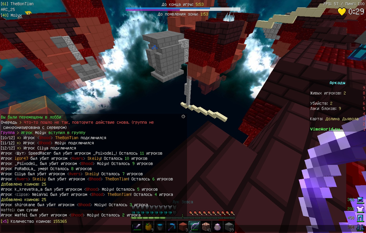 gVUIVRCz1zw.jpg?size=1276x814&quality=96