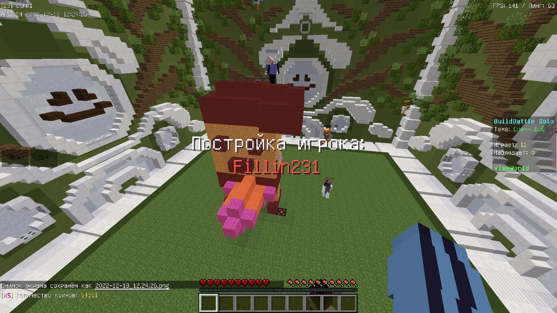 S4ptPKodu1I.jpg?size=1920x1080&quality=9