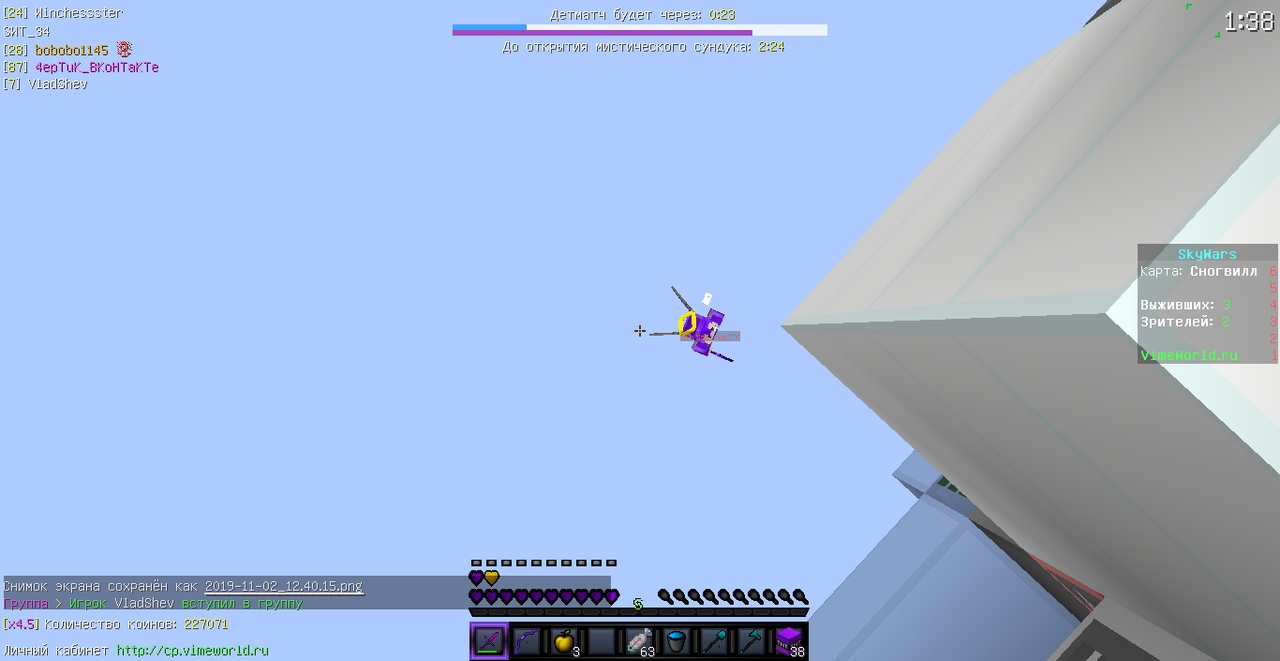 TZrp-ThePJM.jpg