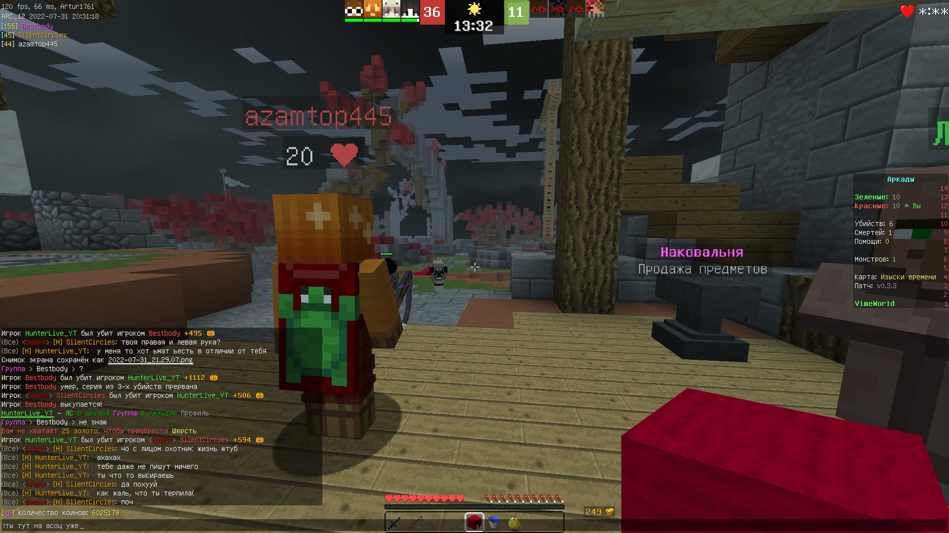 HUGgEykIofc.jpg?size=1920x1080&quality=9