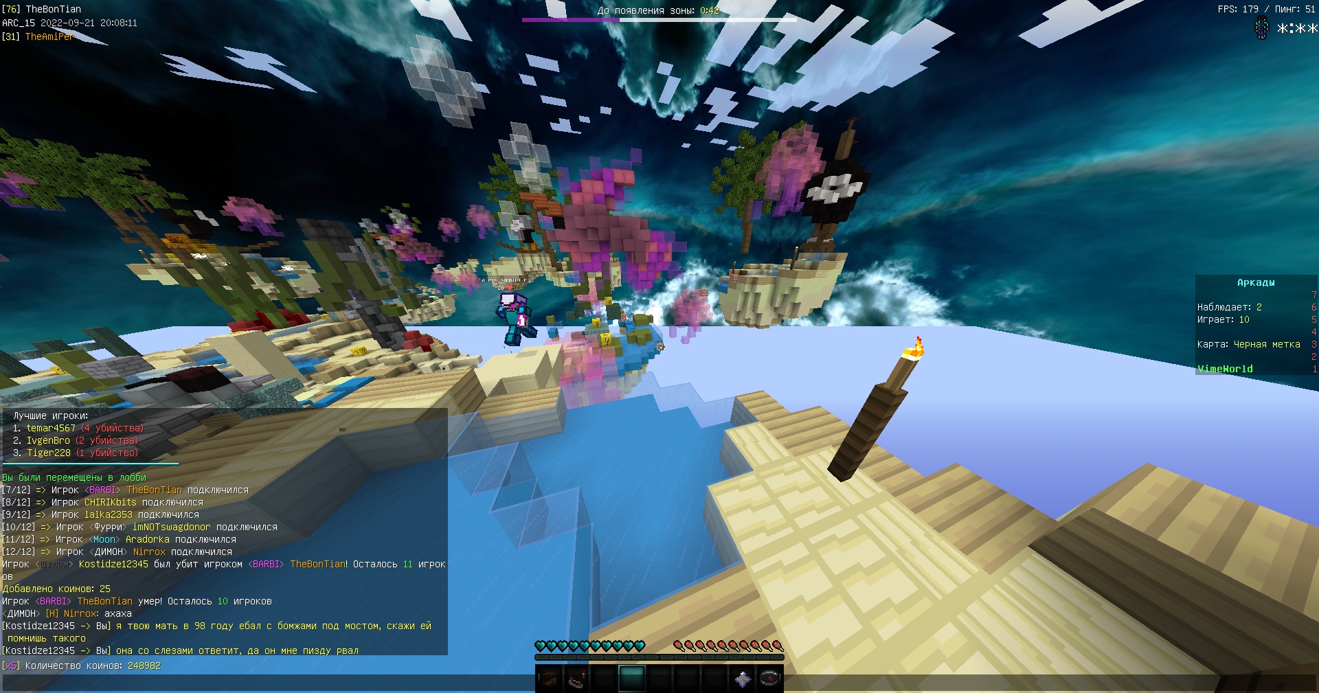 pdmKQZnha3c.jpg?size=1920x1009&quality=9