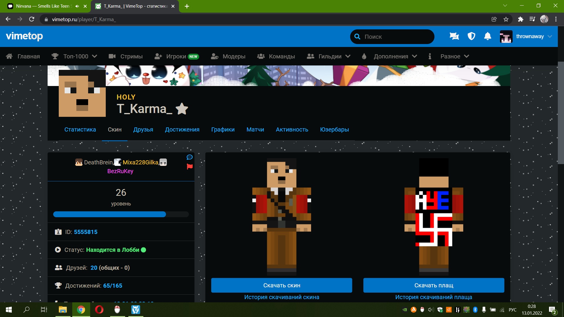 jDLUeF-QZPc.jpg?size=1920x1080&quality=9