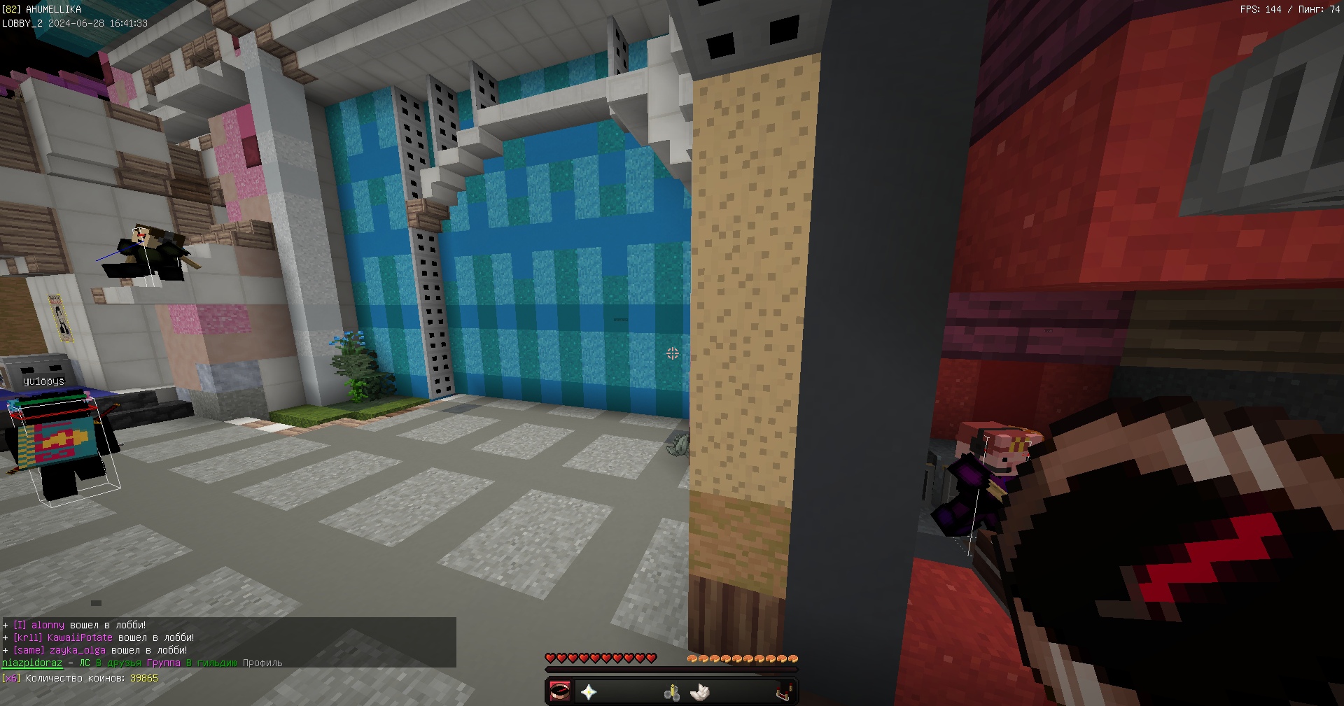 HXbl9rx3Lc4.jpg?size=1920x1009&quality=9