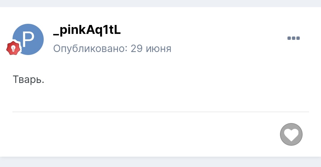 7MlS7QCePz8.jpg?size=1080x562&quality=96