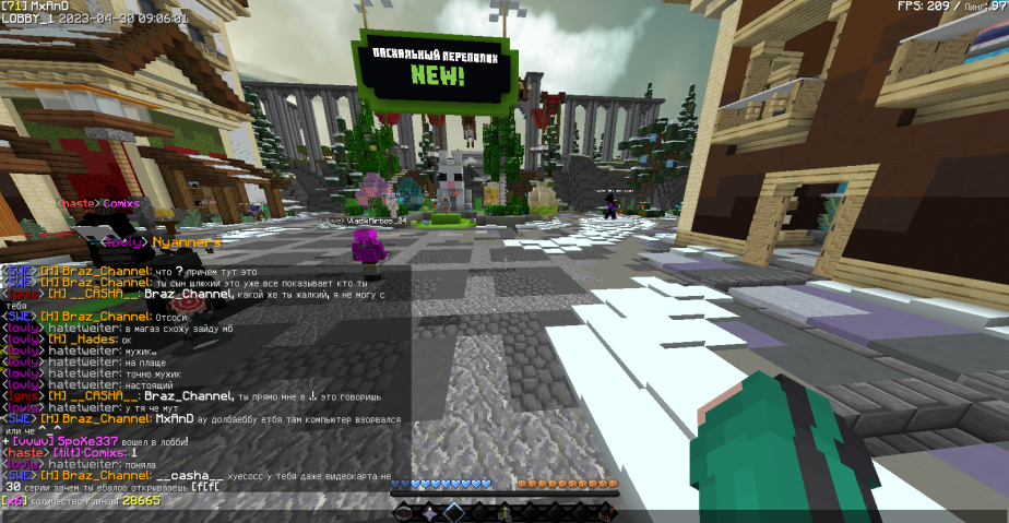 uV4Jl0q.png?width=924&height=480