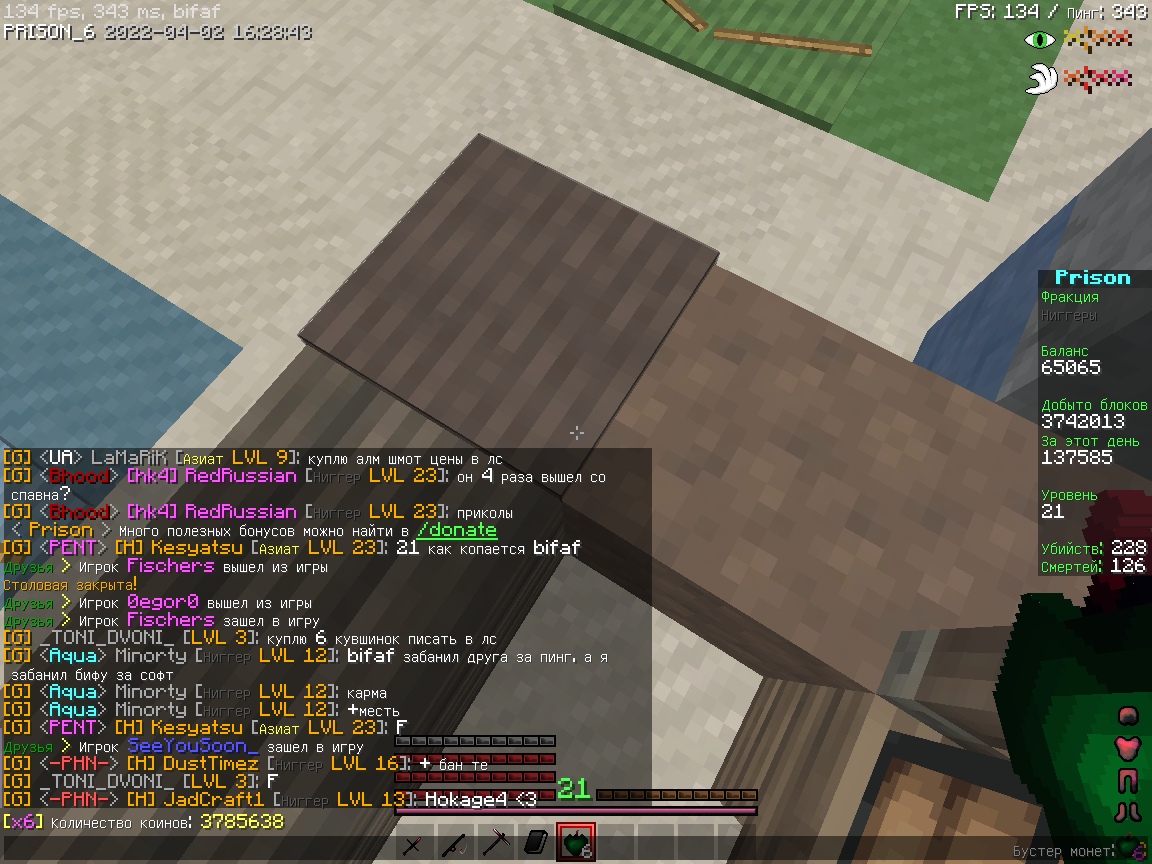 Recu64-pa98.jpg?size=1152x864&quality=96