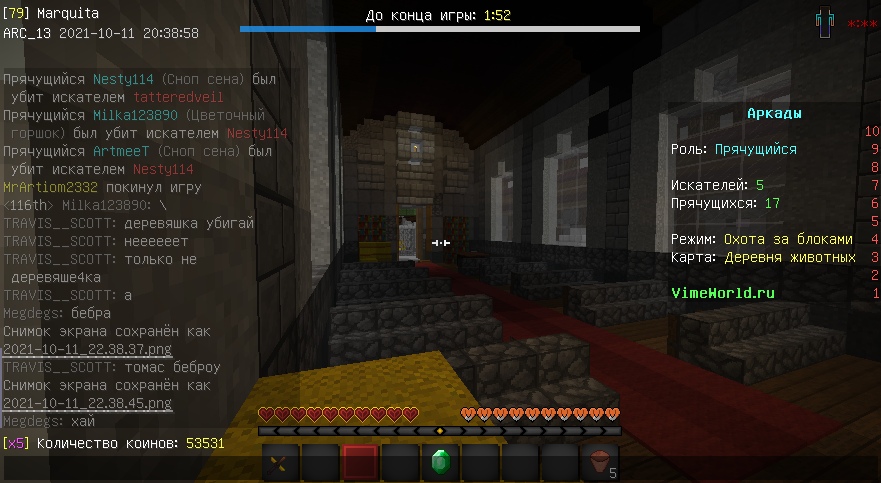 lYujbdBpR2s.jpg?size=881x483&quality=96&