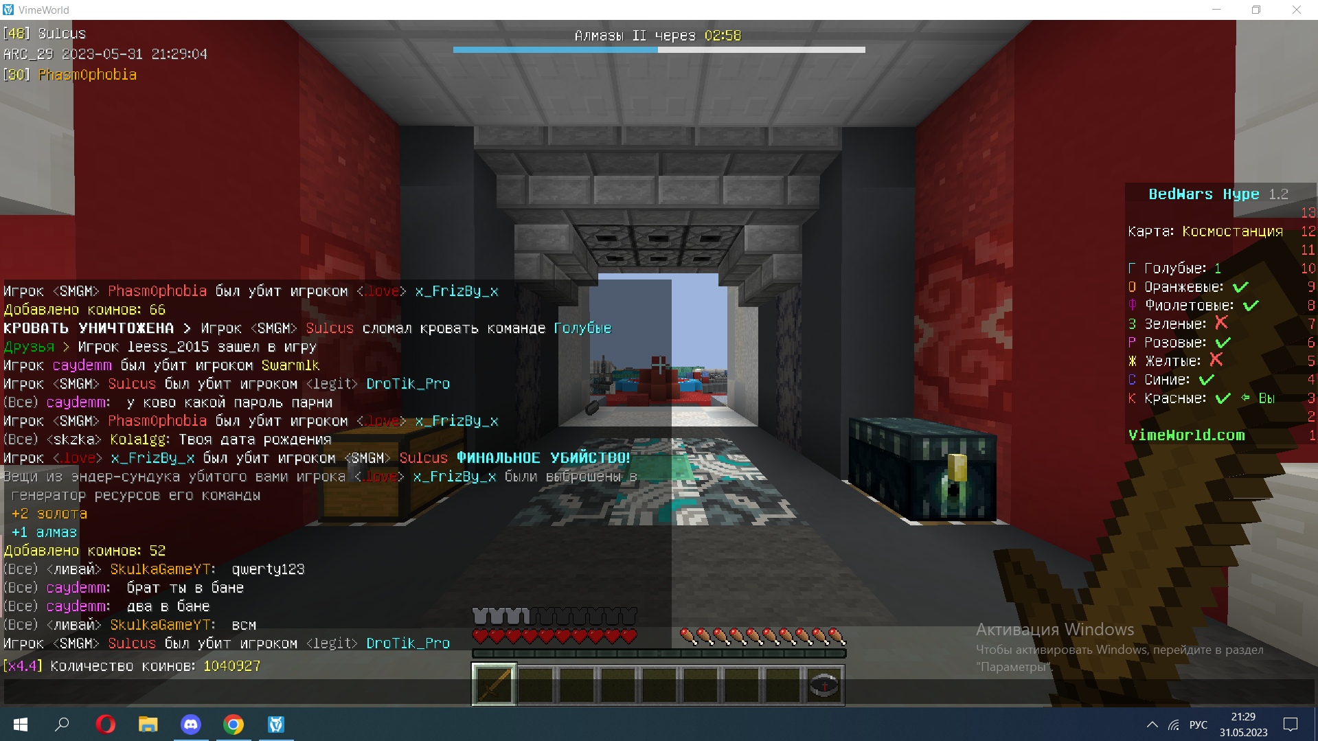 YcLte3N11HY.jpg?size=1919x1079&quality=9