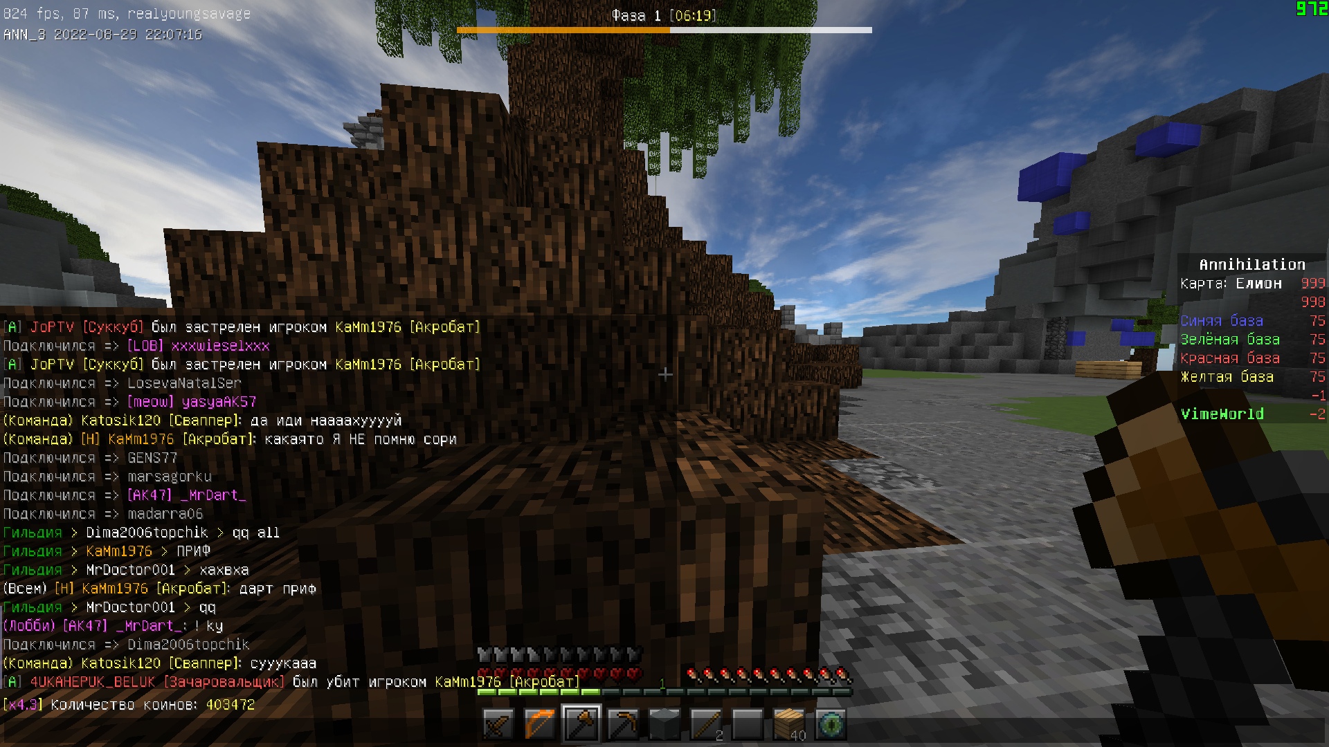 wLAL8B6va8Q.jpg?size=1920x1080&quality=9