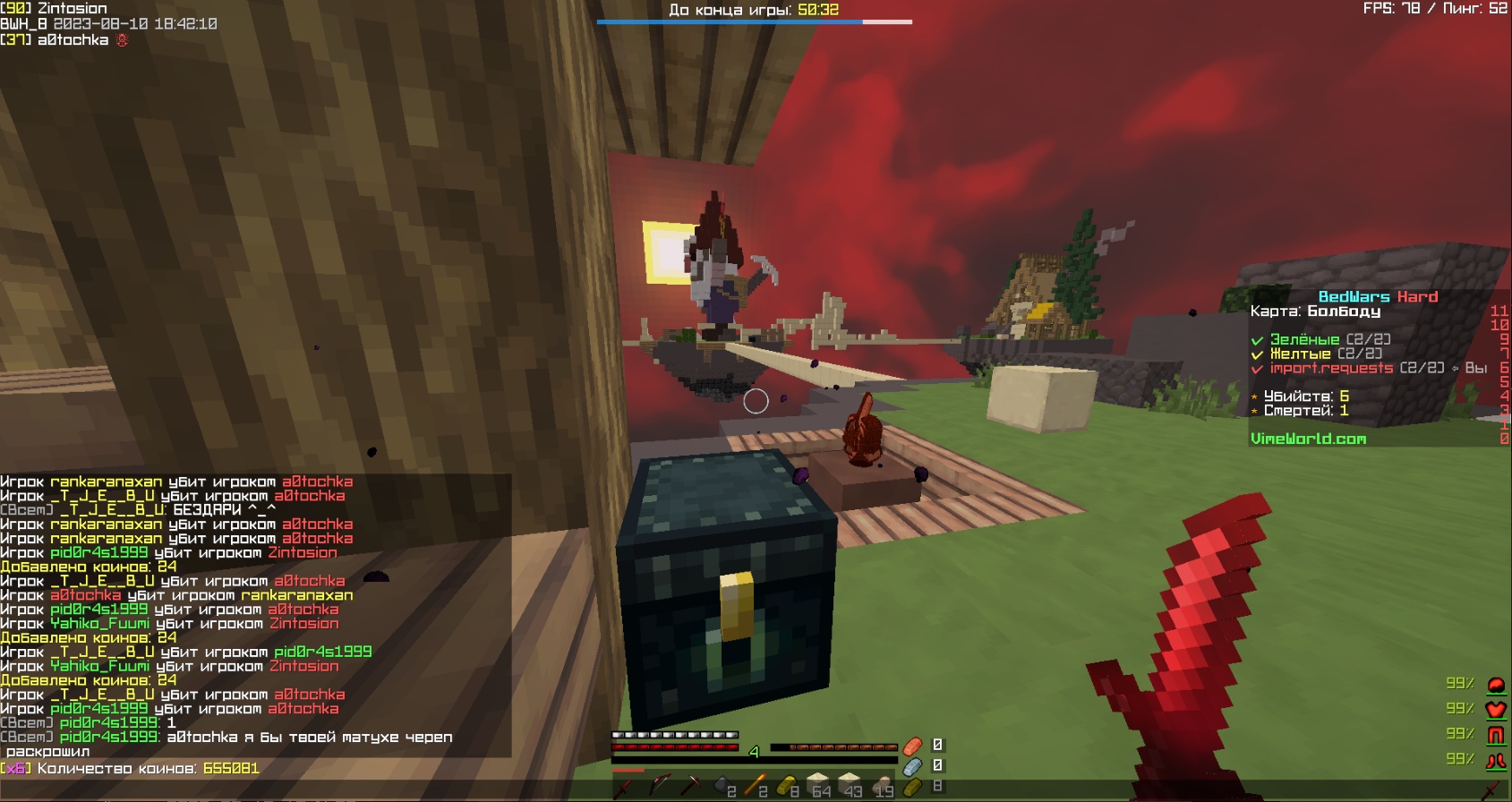 dPxTkzVNlfg.jpg?size=1689x896&quality=96