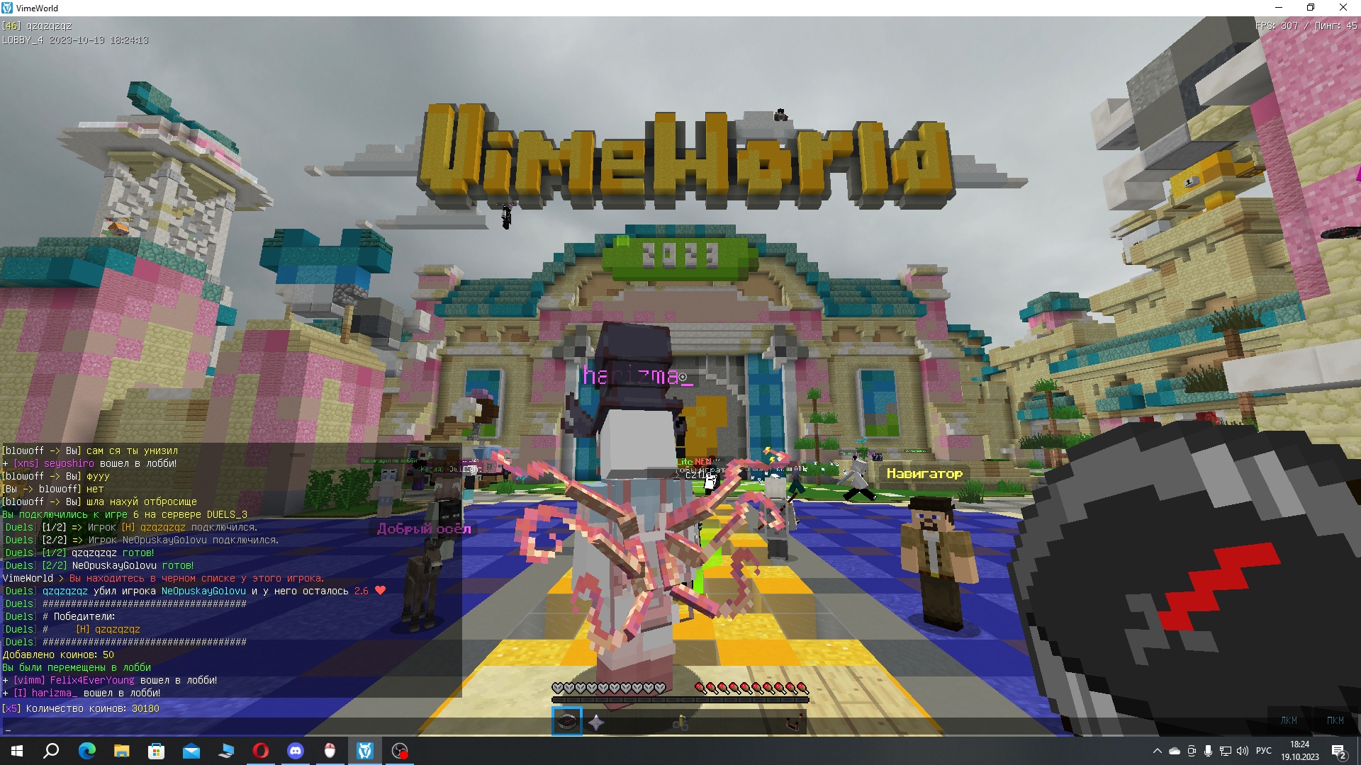 KhDCsMKGfb8.jpg?size=1920x1080&quality=9