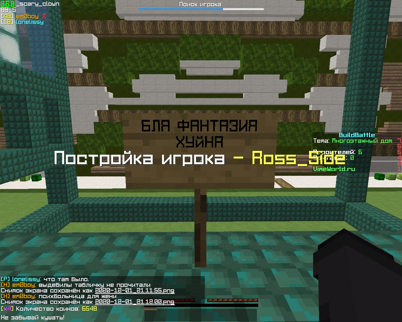 NjLvEWgelWg.jpg?size=1280x1024&quality=9