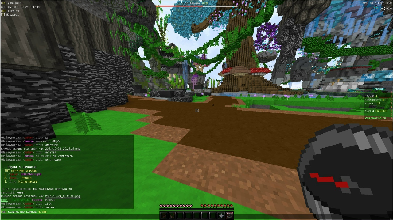 is9m-GtZIgE.jpg?size=1280x719&quality=96