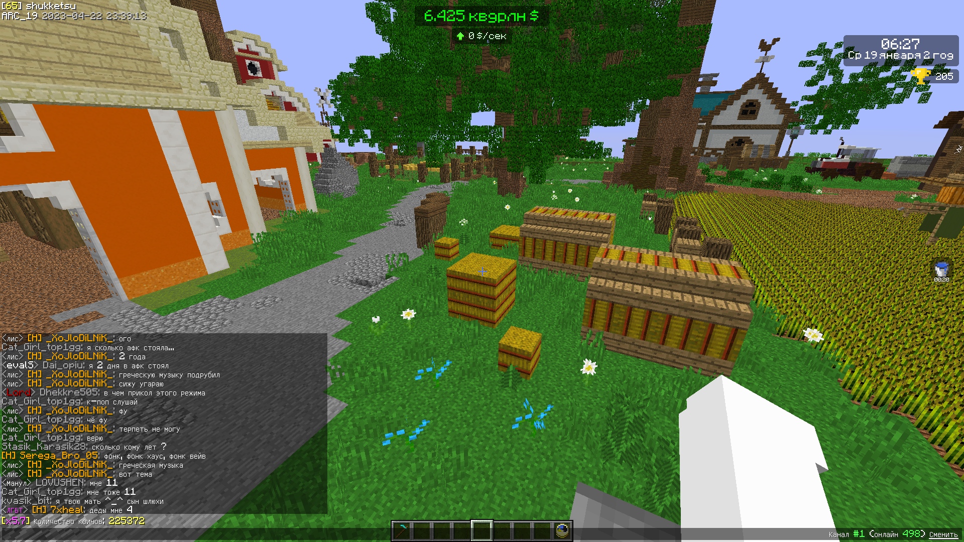 8tNepmB9nvk.jpg?size=1920x1080&quality=9