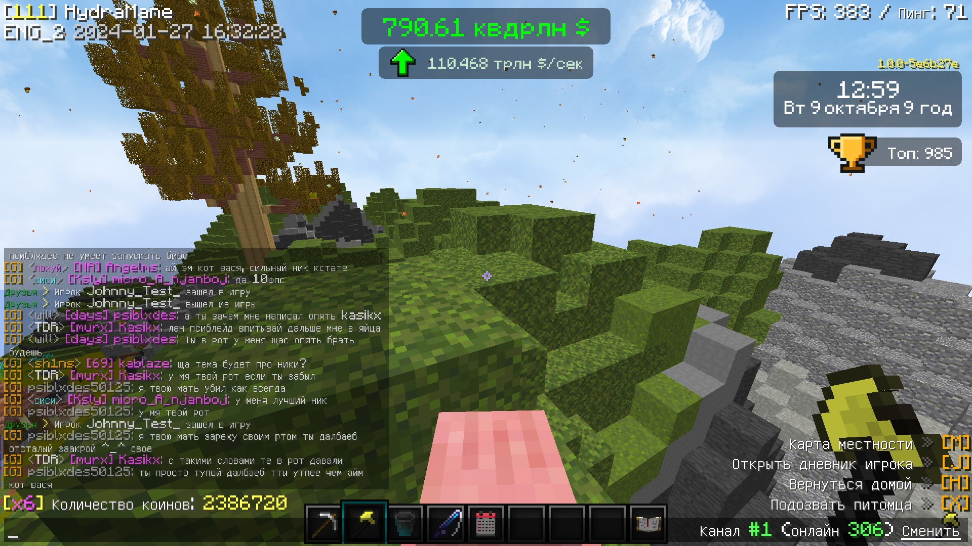 GI4-BQMH4tY.jpg?size=1920x1080&quality=9