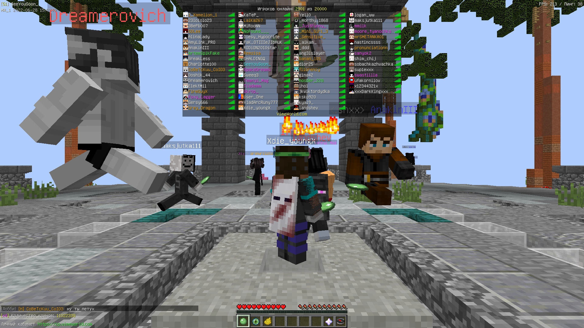 MWVcUTn6L5k.jpg?size=1920x1080&quality=9