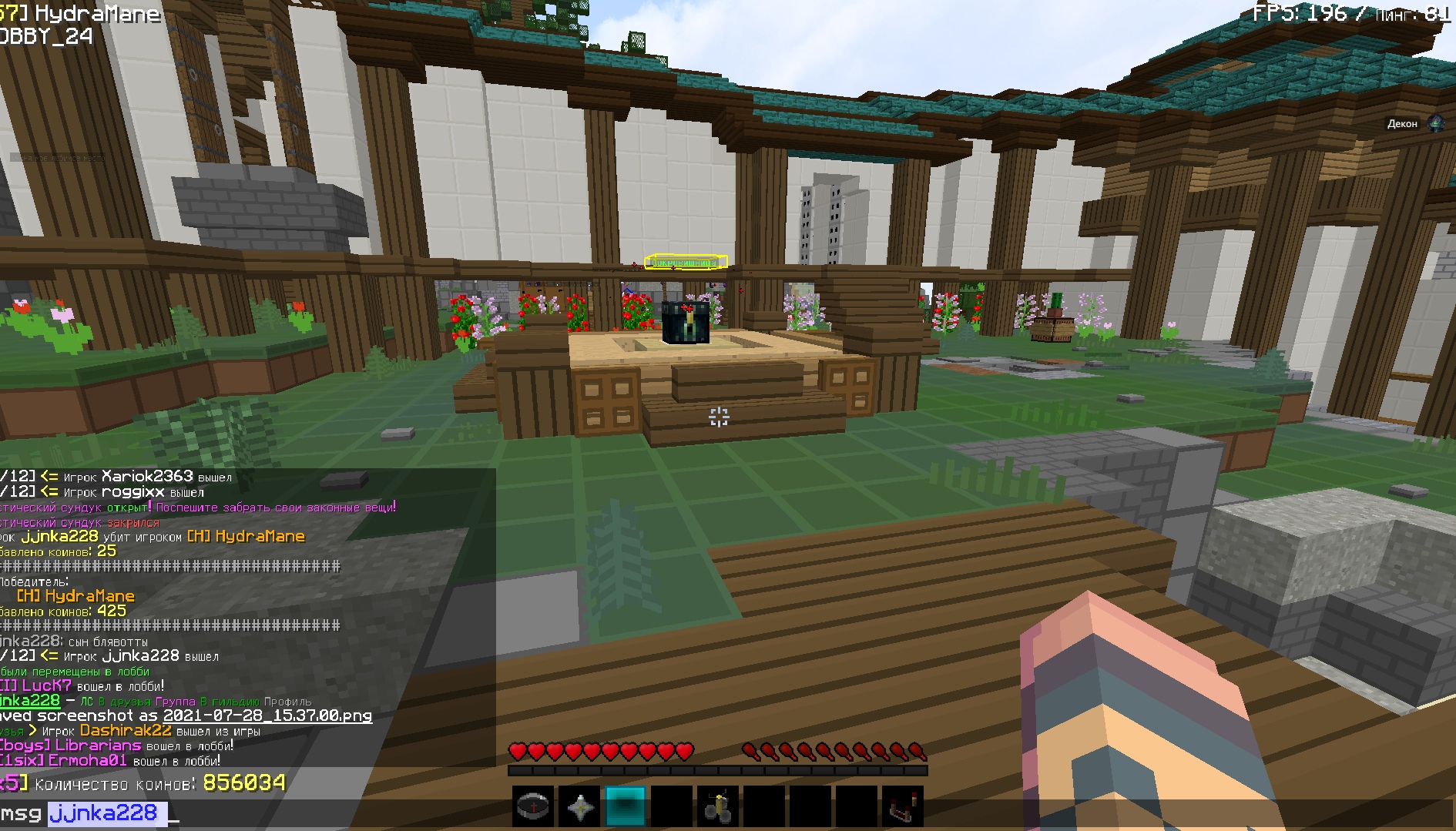 XstnfQLAgS0.jpg?size=1890x1079&quality=9