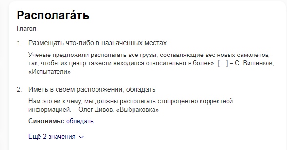 QV4zut0OFds.jpg?size=589x308&quality=96&