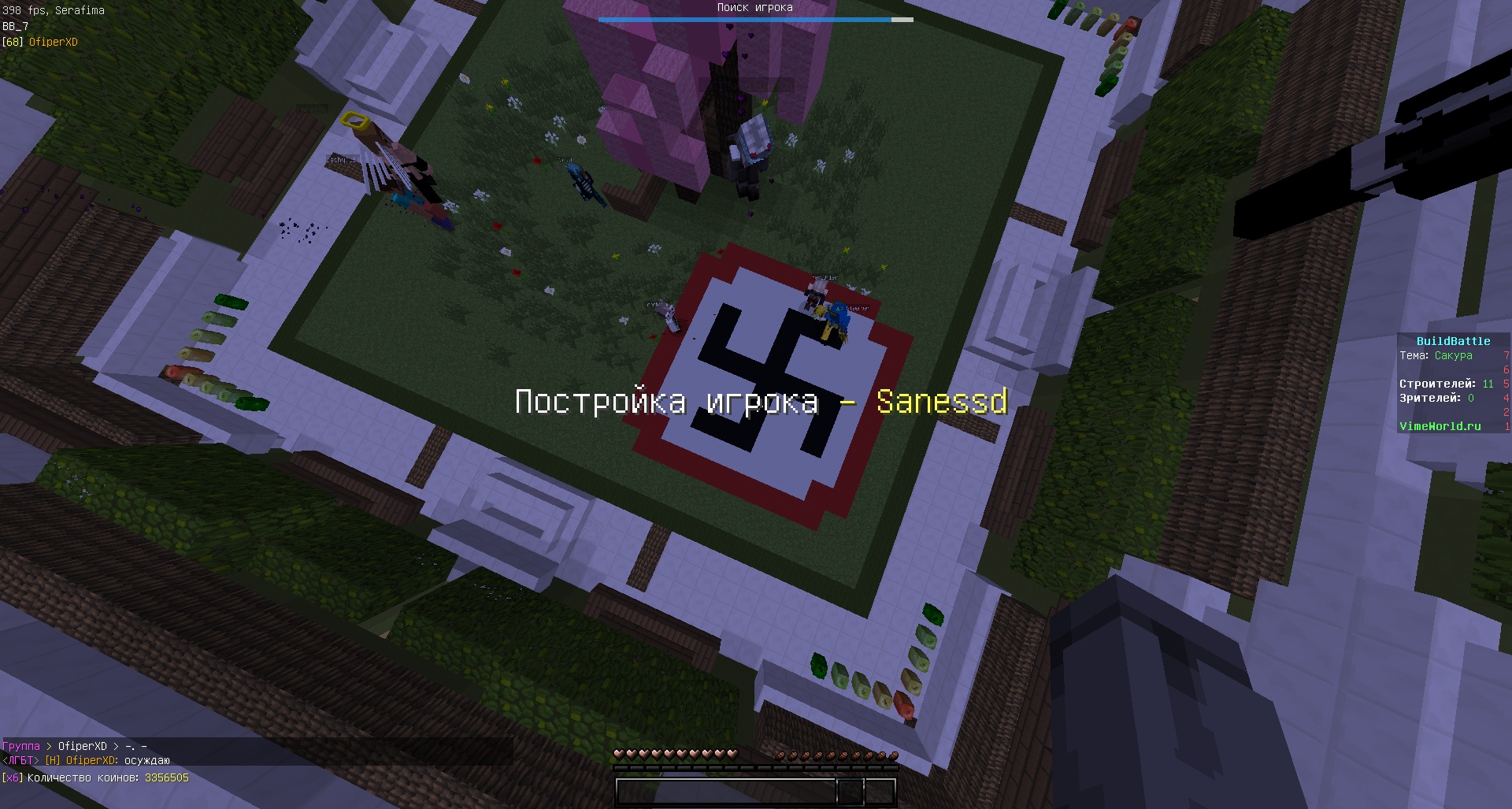 K--yXvSQ8Vg.jpg?size=1920x1027&quality=96&sign=56cbe59cdc17265d5f74eea514293ec2&type=album