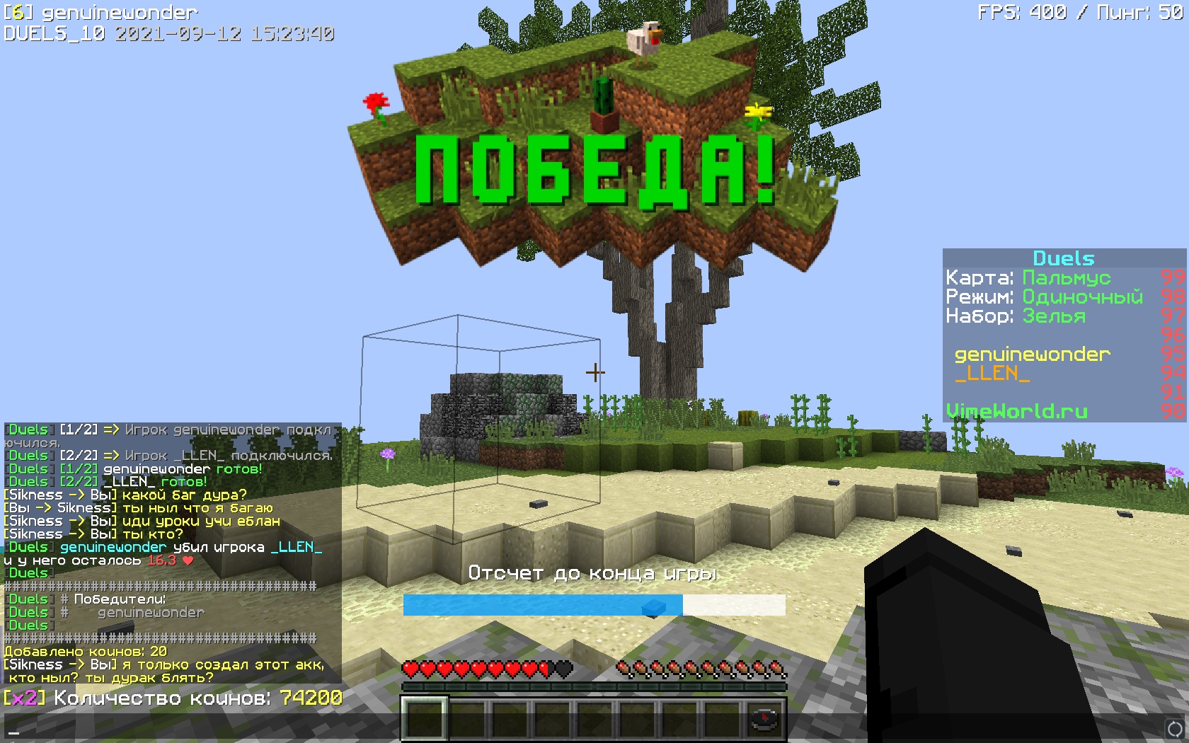 N2aKfweo2vg.jpg?size=1680x1050&quality=9