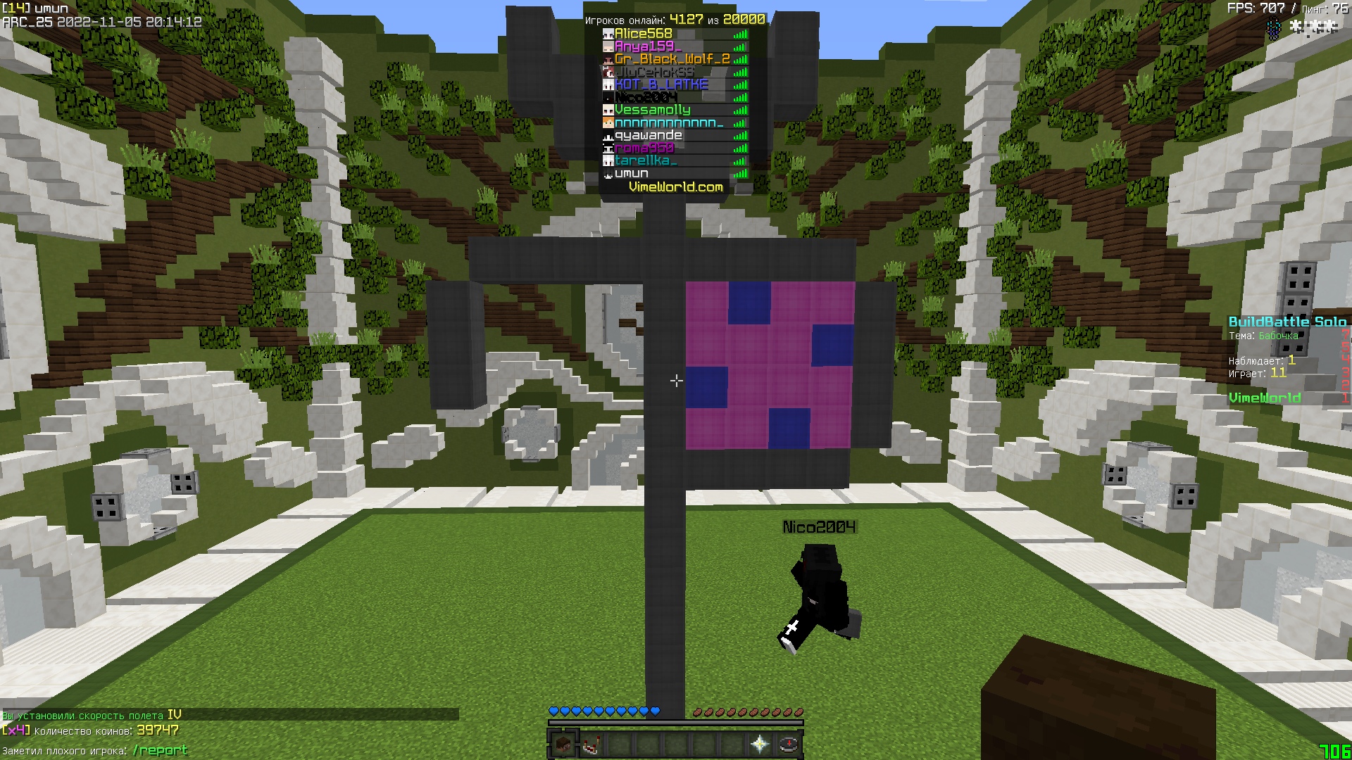 mGQd9evnns0.jpg?size=1920x1080&quality=9