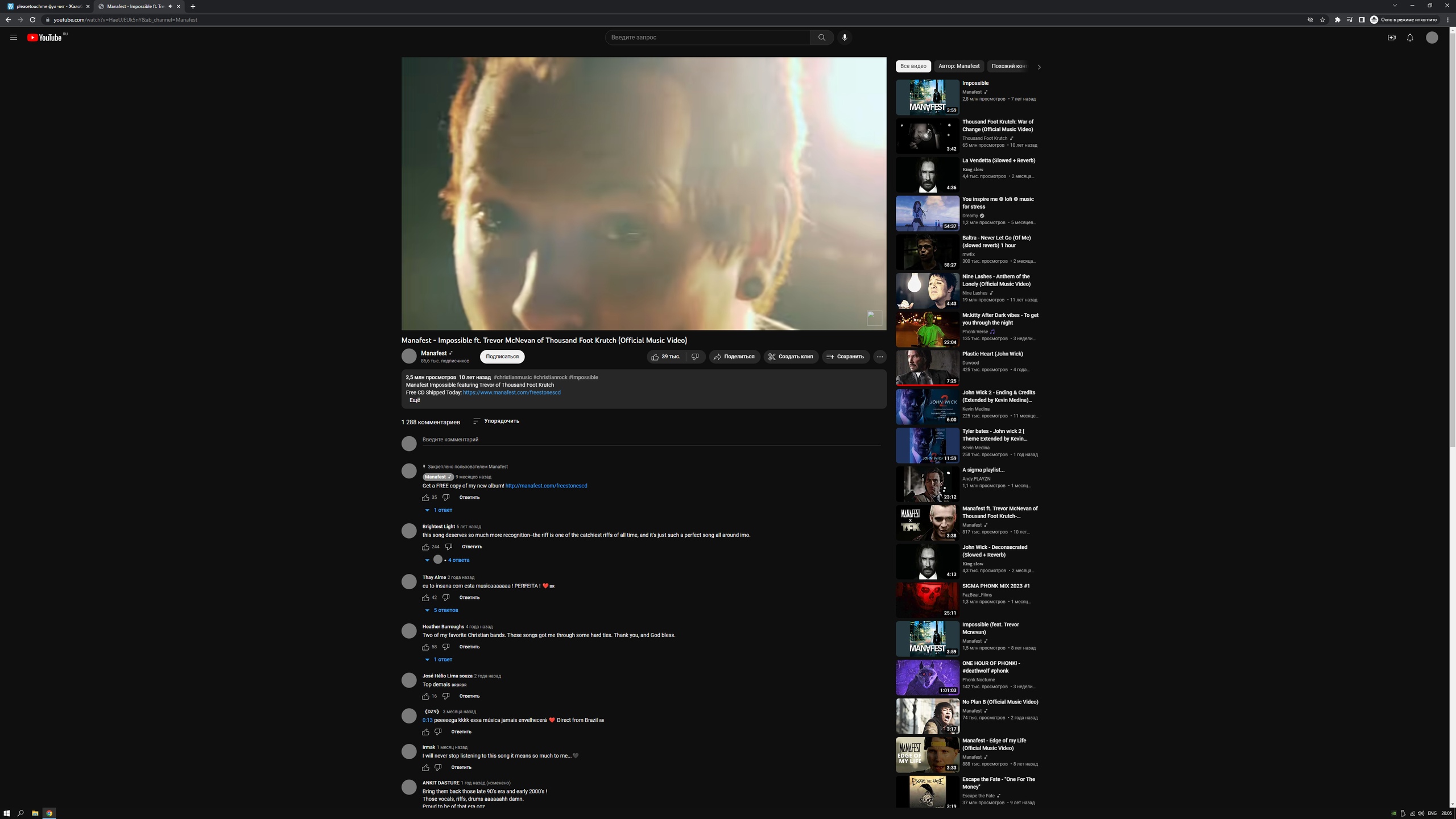 1Iy9FrPVvG4.jpg?size=2560x1440&quality=9