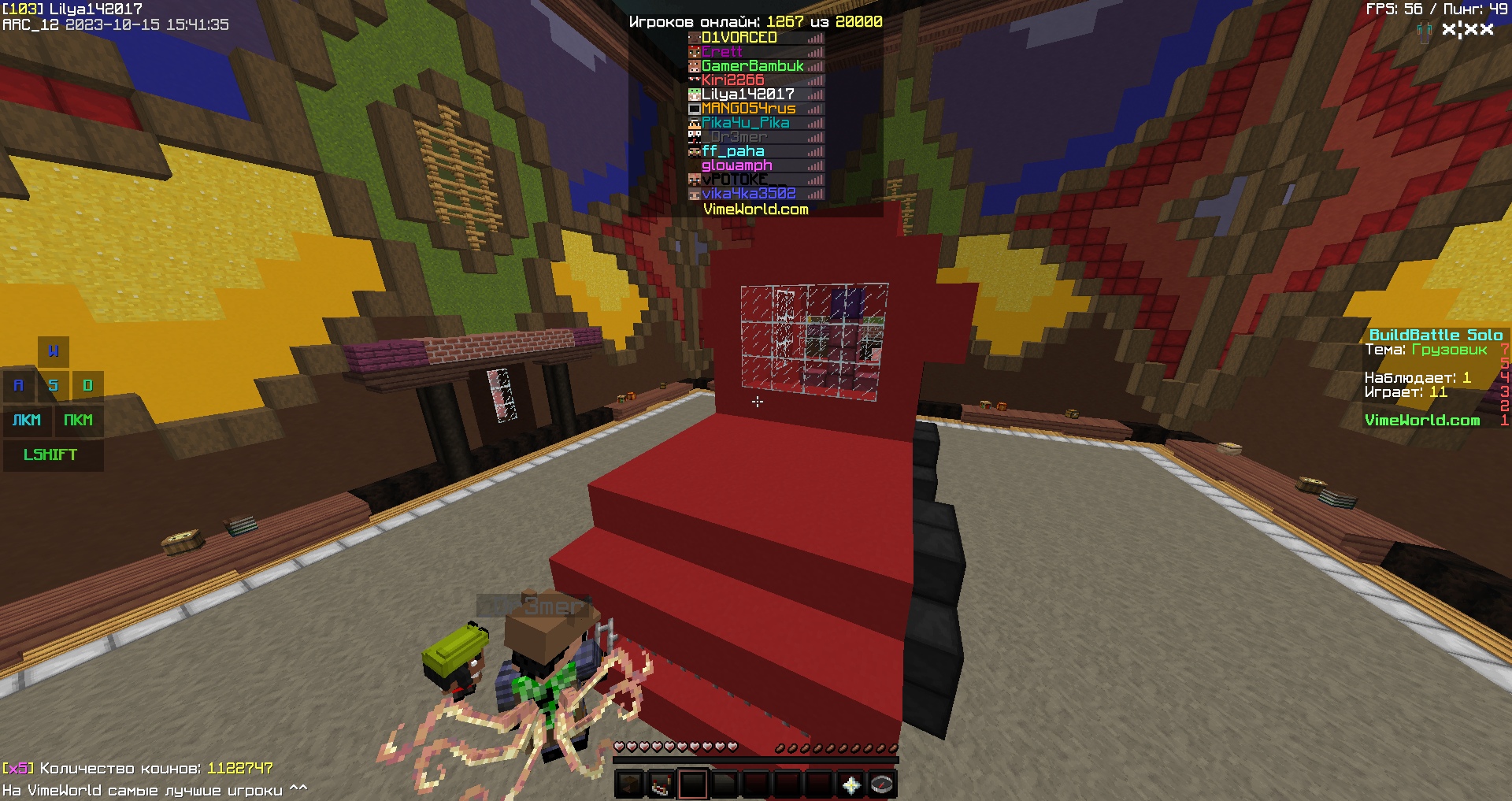 jLSaJj5on54.jpg?size=1920x1017&quality=9