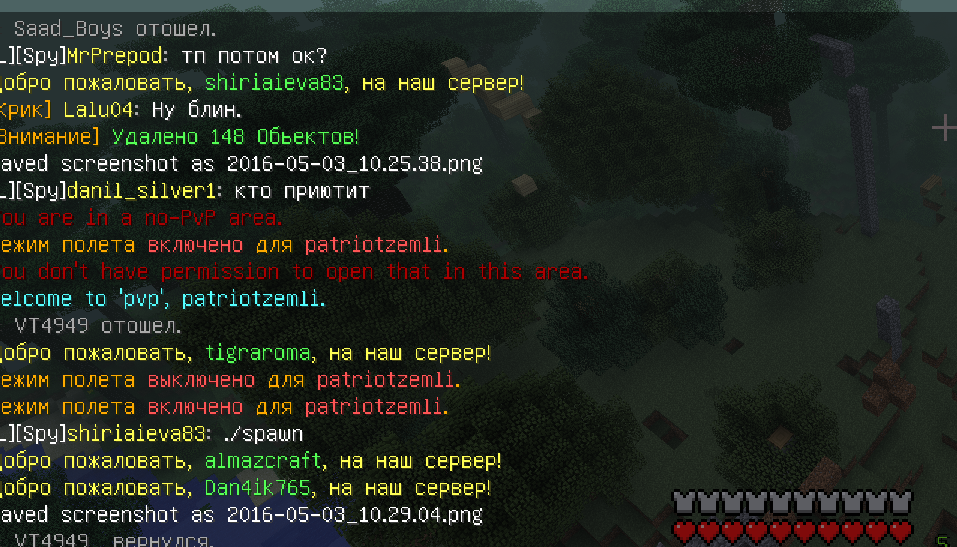 846ef6eb2ae02c9f28b224f96cd48565.png