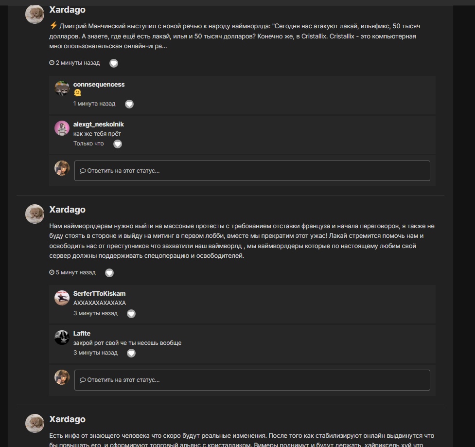 Fe0-RTQeFx8.jpg?size=977x919&quality=96&