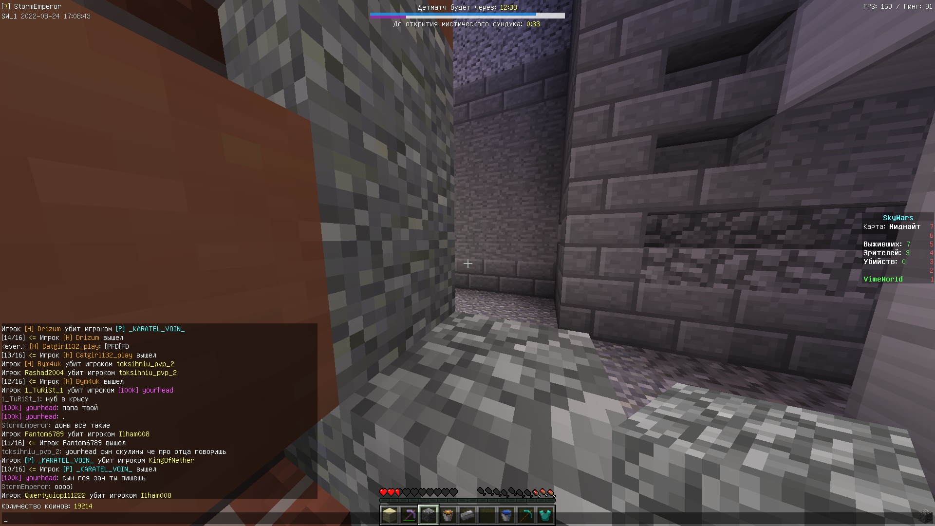 NF-iKYbSTc9Ys7c0GuwDM3MkAS5GHowzbAC-_Svh