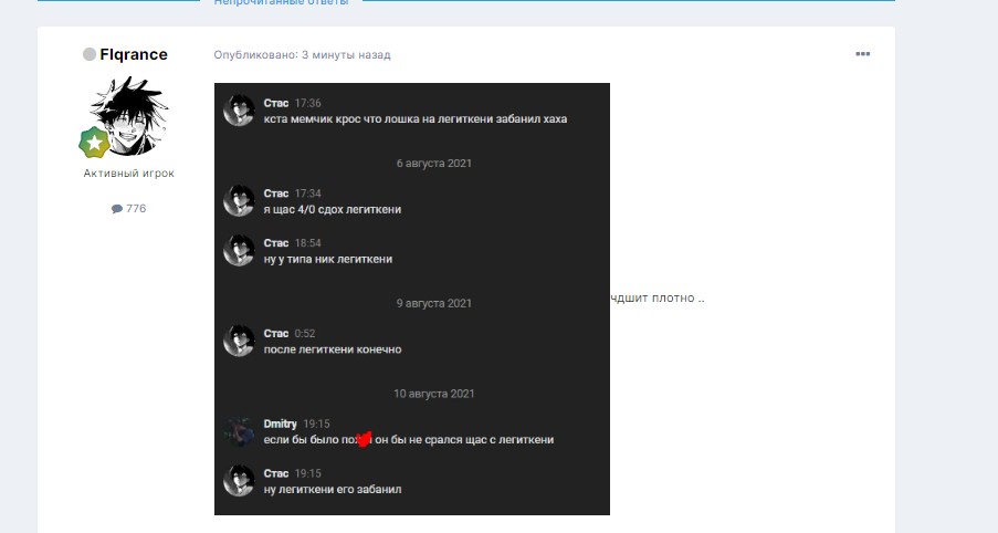 t9X1iG3o.jpg?download=1&name=%D0%A1%D0%B