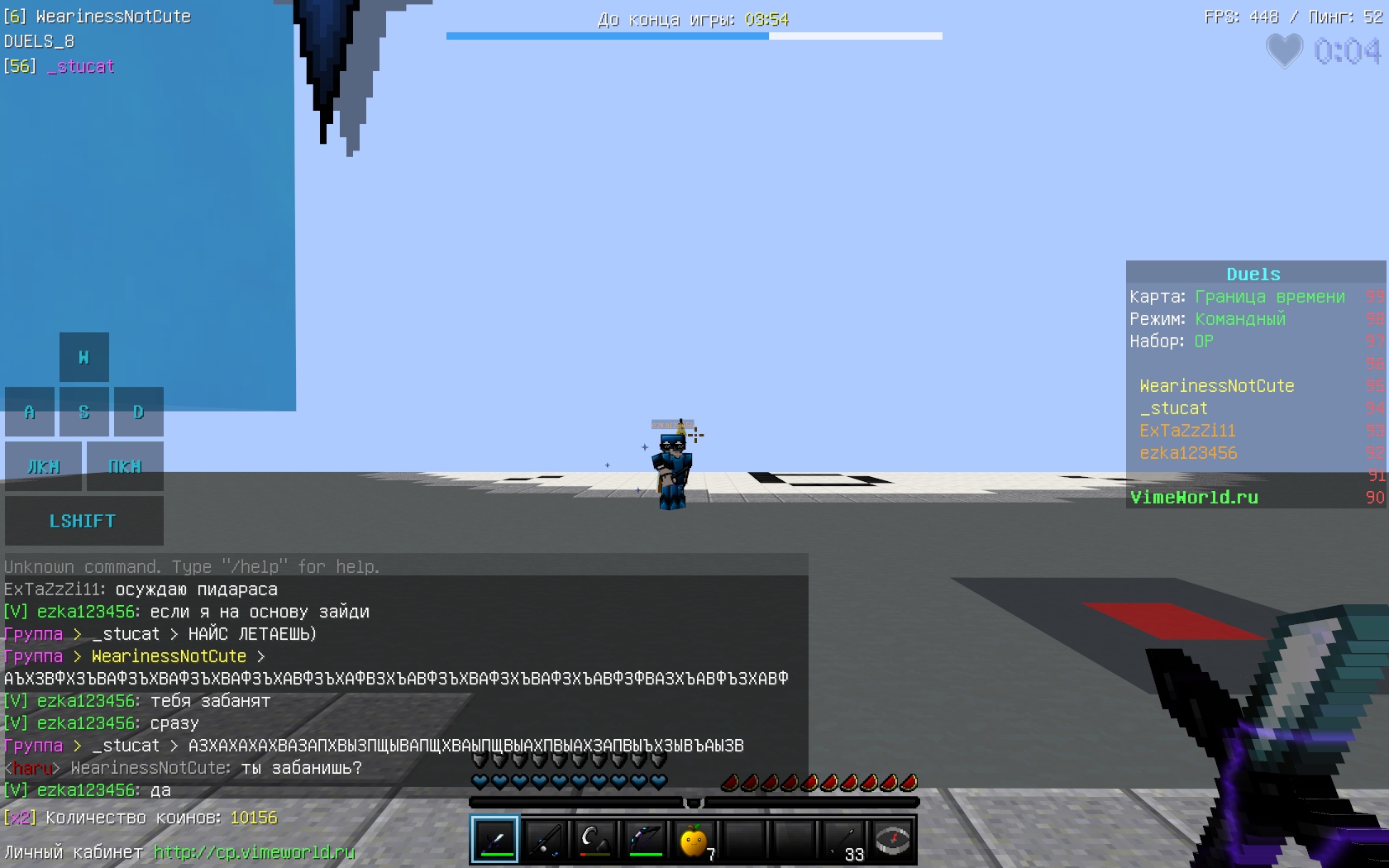 5R339UY6U9g.jpg?size=1680x1050&quality=9