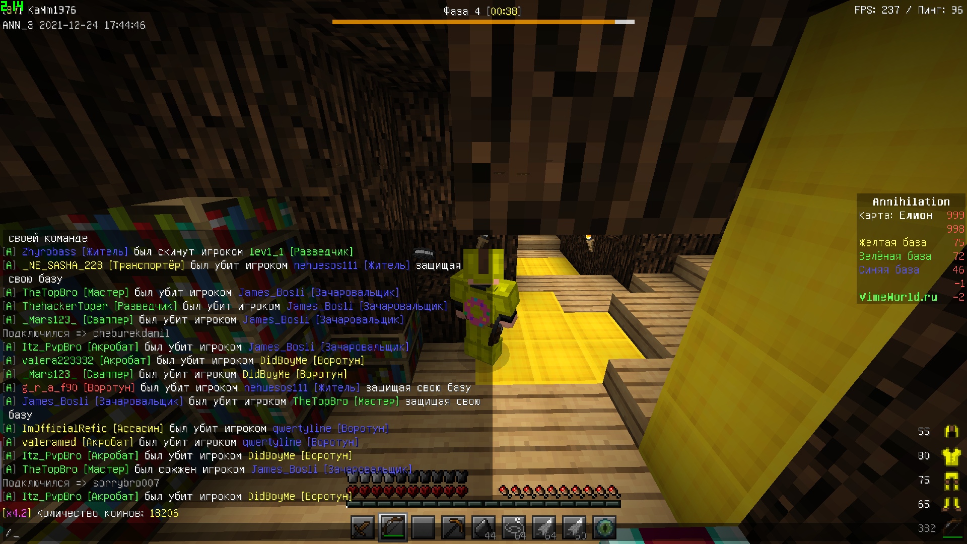 BTTjd6r6jiI.jpg?size=1920x1080&quality=9