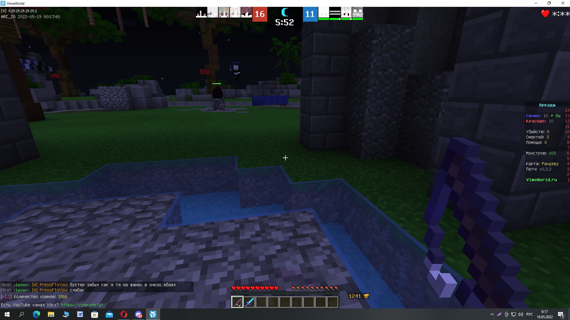 FYgAcKgmPAK2WondSWAEEuIhZ_zem5fK1P5xaHhl