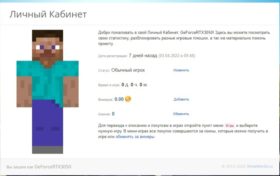 xHdtBwbVCtw.jpg?size=902x567&quality=96&