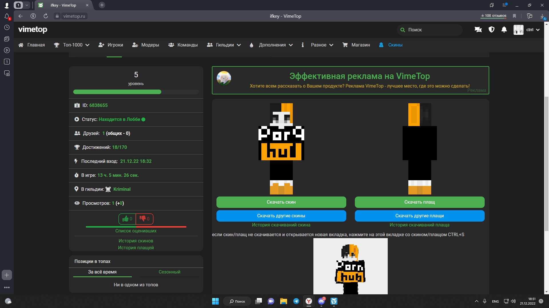 TJef-F5ogYM.jpg?size=1920x1080&quality=9