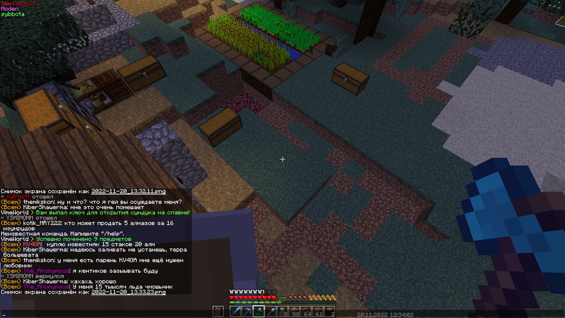 wfqpi0RjCU0.jpg?size=1920x1080&quality=9