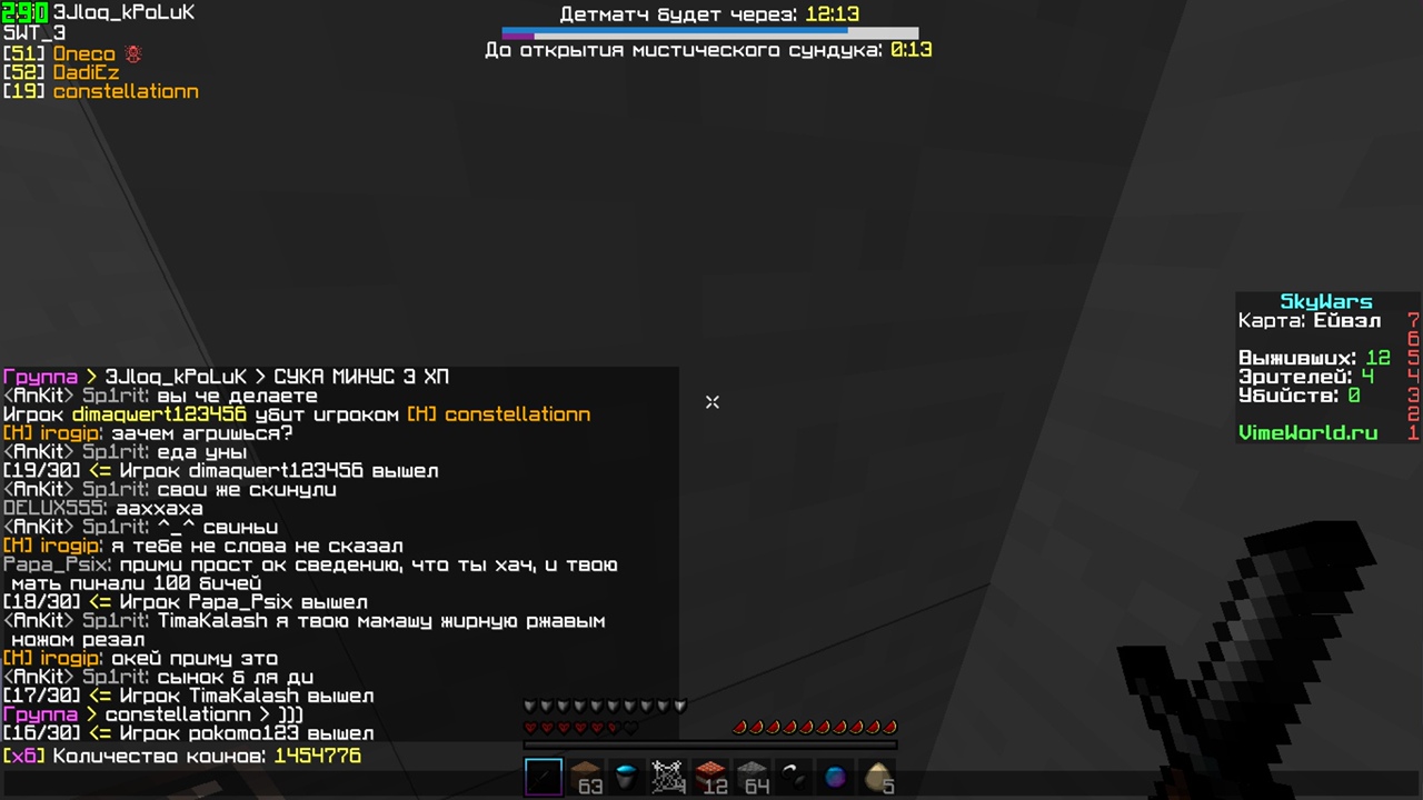 2HK2cAYX5tQ.jpg?size=1280x720&quality=96