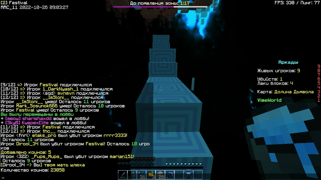 bi3HIgEXKhAsV5DCVWcZSZky19h2vPcB5tMpCdYf