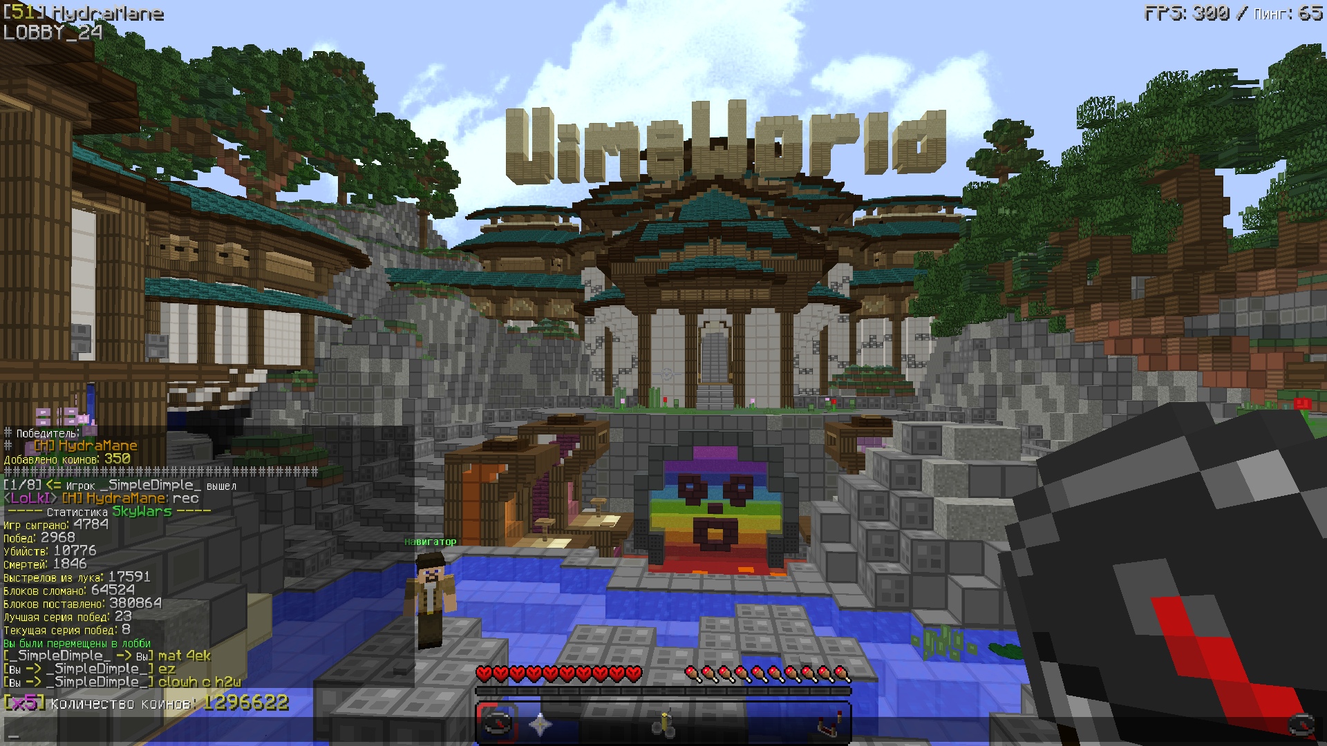 cVBWVD8duwI.jpg?size=1920x1080&quality=9