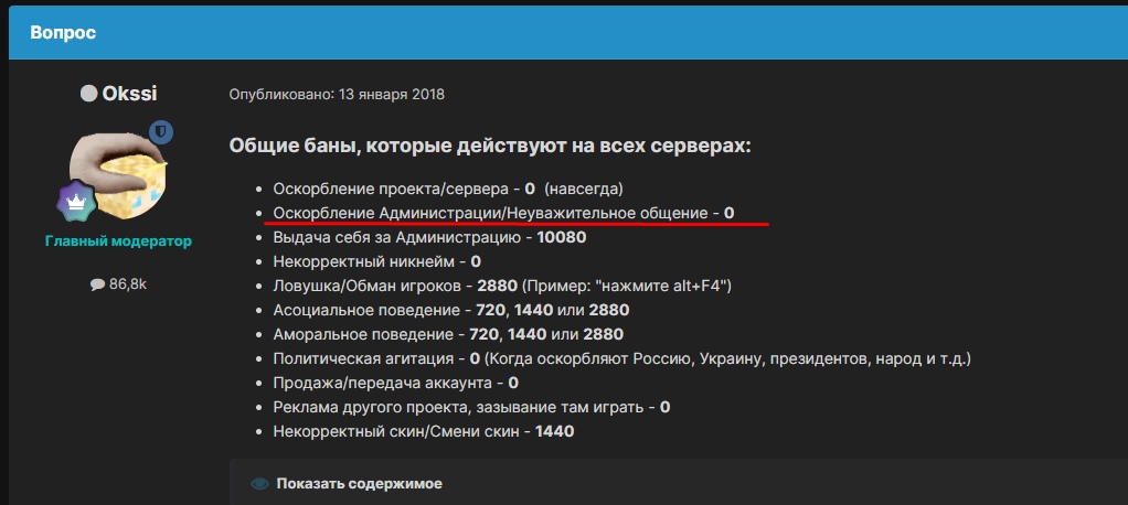 xpH8YjhsExc.jpg?size=1022x458&quality=96