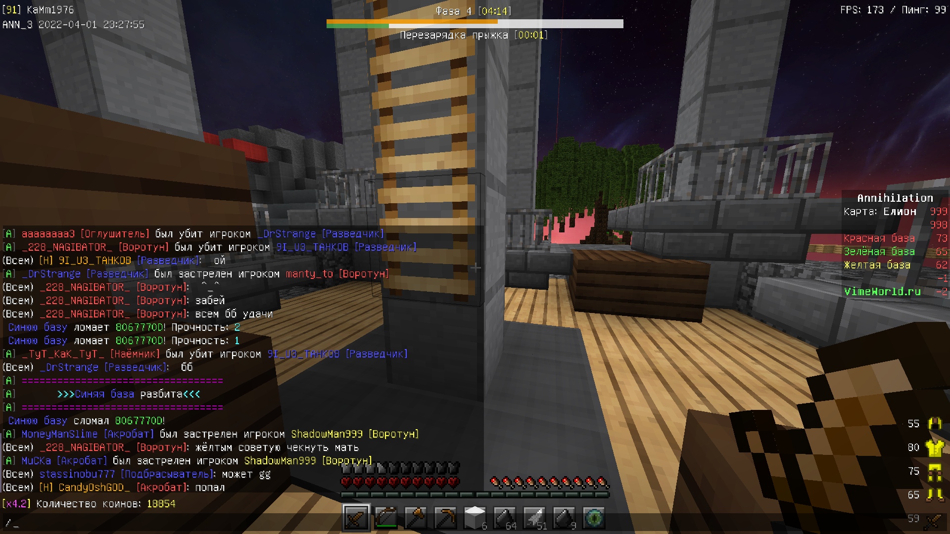 y7hoXnX7z2E.jpg?size=1920x1080&quality=9