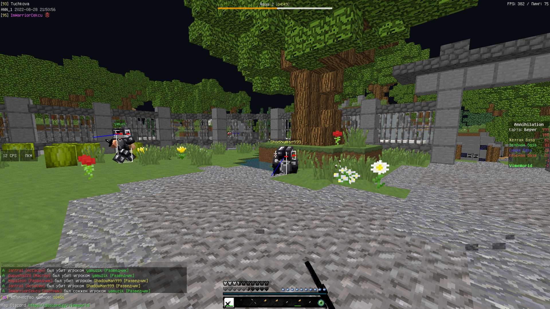 bkInRGBzBMs.jpg?size=1920x1080&quality=9