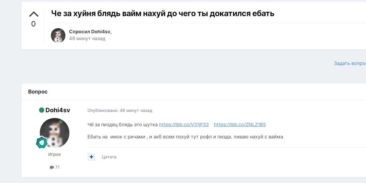 1DEfwHRruZY.jpg?size=1388x693&quality=96