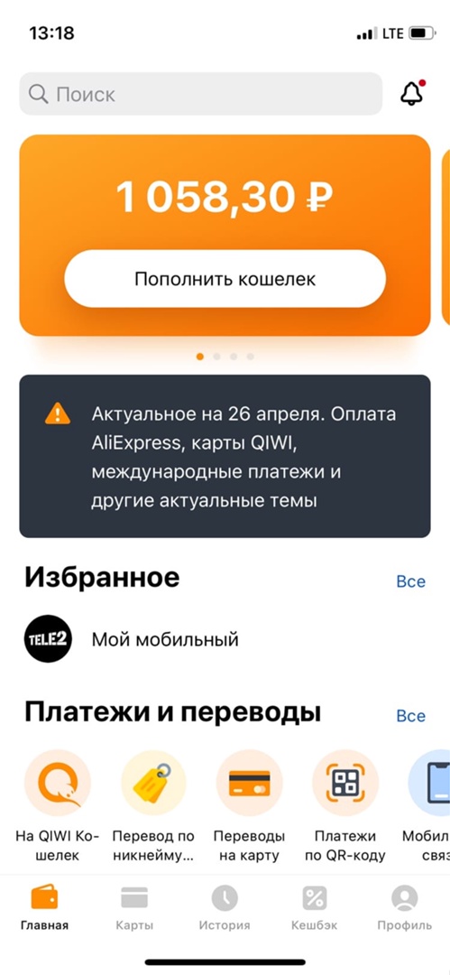 LxAogdrhVh0yY003GPn3N_yaezeNSUblzdBdRUjZ