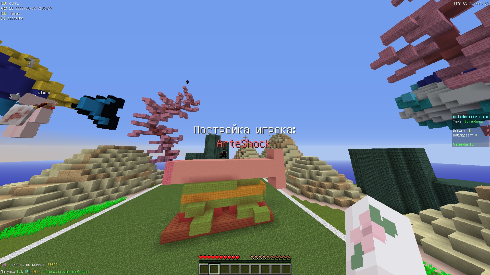 2WDZltQoAlk.jpg?size=1920x1080&quality=9