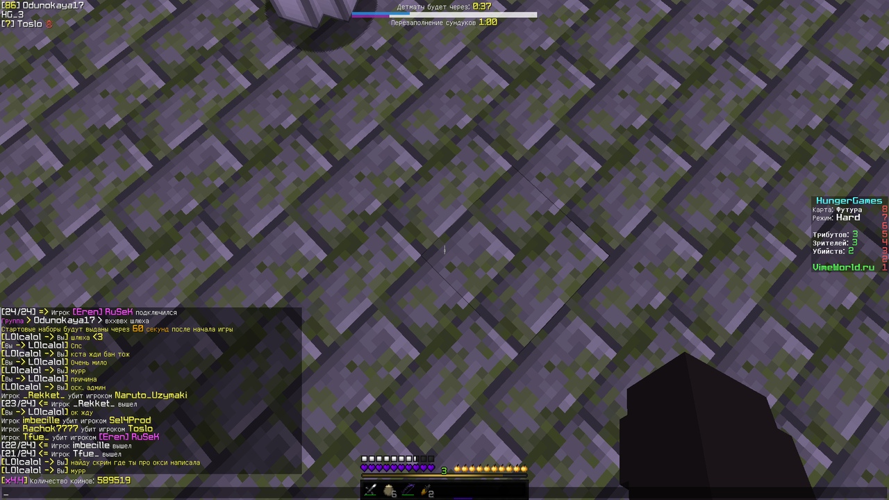GQAt34_5WhQ.jpg