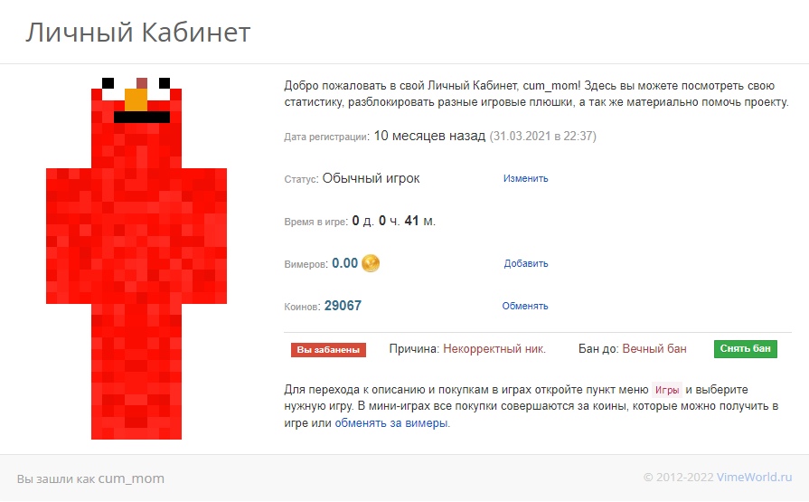 Qan9G1F1xIs.jpg?size=895x555&quality=96&