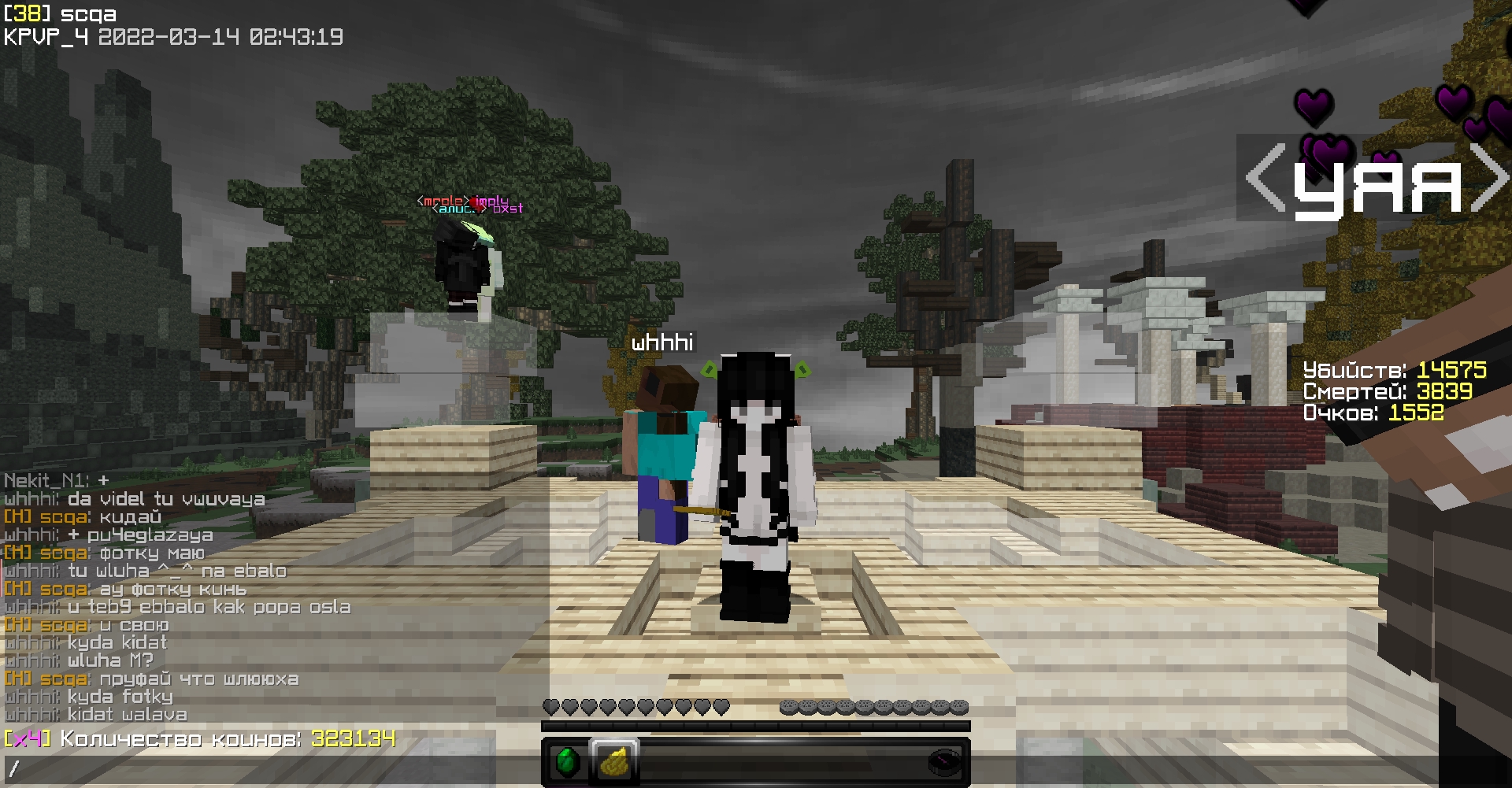 atmWwLi32Dc.jpg?size=1920x1001&quality=9