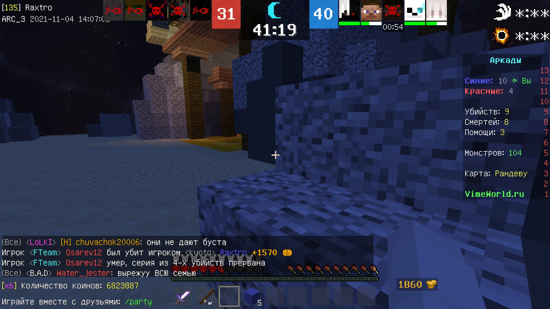 lnmJD5VrxNQ.jpg?size=1920x1080&quality=9